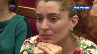 Августовское совещание работников образования прошло в Махачкале