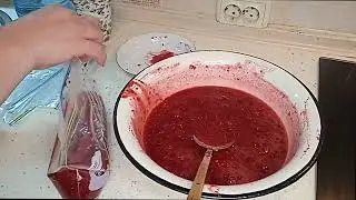 Малина на зиму без варки!