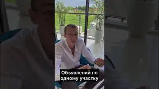 Вечный бизнес на Авито