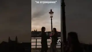 ЧИМИН: Т/И, ПОЙДЁМ ПОГУЛЯЕМ, НО КОГДА ВЕРНЁМСЯ Я ТЕБЯ НАКАЖУ ! 🔞