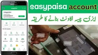 easypaisa account banane ka tarika | easypaisa account kaise banate hain 2024