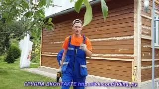 Как правильно установить брусок 50-50 на стены дома из бруса  под утеплитель