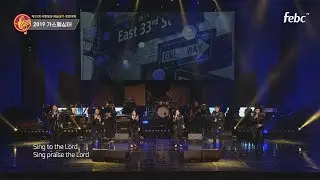 HENOTES(헤노테스) - Give Thanks to the LORD(Live)