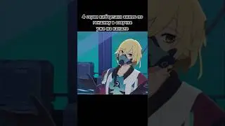 4 серия киберпанк аниме по игре #genshinimpact в русской озвучке #геншинимпакт #shorts #short