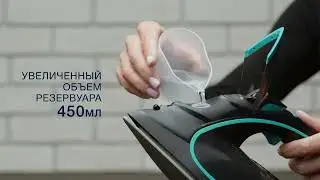 Утюг VITEK VT-8359