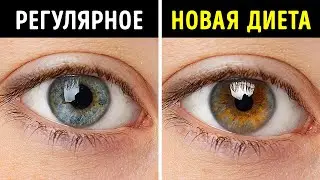 Интересные факты, которые сделают вас суперзвездой викторины