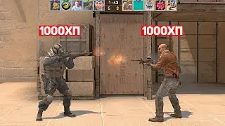 МАТЧМЕЙКИНГ, НО У ВСЕХ 1000ХП (CS:GO)