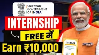 Best Internship Opportunity of 2024 | Top 2 Internships for Students | Free Government Internships