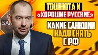 ВСУ сняли санкции с подводной лодки 