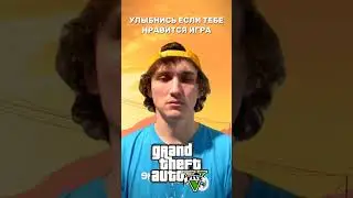 Online RP имба 