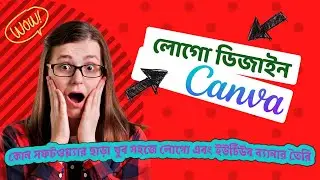 How To Make YouTube Channel Art & logo (Step-by-Step Bangla Tutorial With Canva)