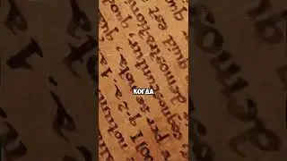 История мистера Гипноза…