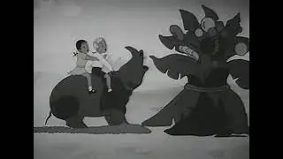 «Бармалей»  мультфильм 1941 года