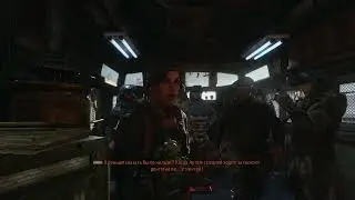 Metro Exodus прохождение 3