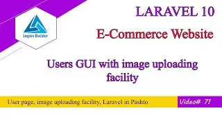 users gui with image uploading | roles in laravel | laravel in pashto