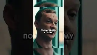 Расследуют дело дочери меджика #shorts #фильмы #сериалы #сериал