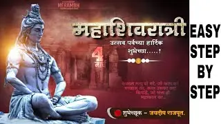 महाशिवरात्री बॅनर||shivratri special banner editing in PicsArt|part2| jp photo editing