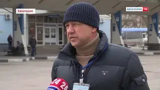 Пропускной режим