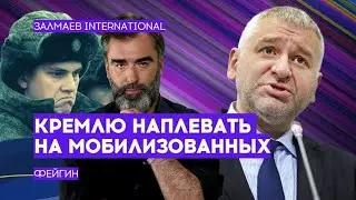 Пригожинцы называют Герасимова 