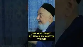 Jinlarni ovqati bu suyak va xayvon tezagi buni tez ko'ring