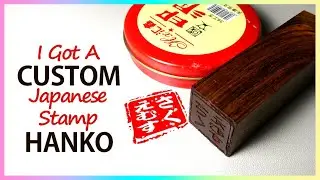 I Got a customed made Japanese stamp - Hanko unboxing and original art sale !