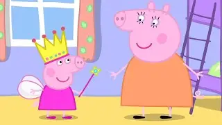 Peppa Pig Official Channel | Fancy Dress Party | Cartoons For Kids | Peppa Pig Toys