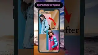 Best Al Photo Editing App For Android One Click/ free photo editing app