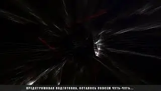 Вторжение Дрифтеров в EvE Online!