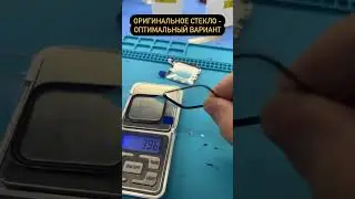 Как отличить оригинальное стекло Apple Watch. Отличия сапфира