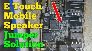 e touch mobile speaker jumper solution