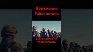 МЫ НЕ ТРОГАЕМ ПОКА НАС НЕ ТРОГАЮТ