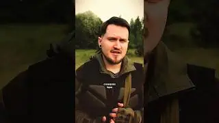 ШТИ В S.T.A.L.K.E.R. 