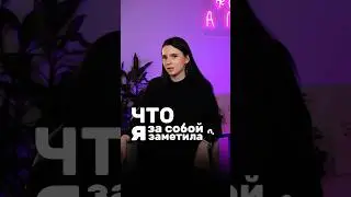 #учитель #образование #интервью #школа #репетитор