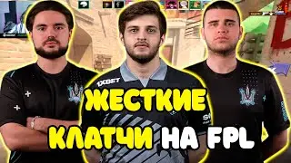 ДУО ИЗ MONTE БЕРУТ ЖЕСТКИЕ КЛАТЧИ НА FPL | DEGSTER С SDY И DEMQQ КЕРЯТ ИГРУ НА FPL