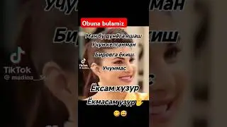 Malol kelmasa bitta like 👍 #top #funny #shortvideo #tiktok #uzbekistan #rek #reels #1milion #love