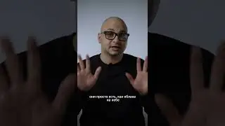 Что делать с мыслями?