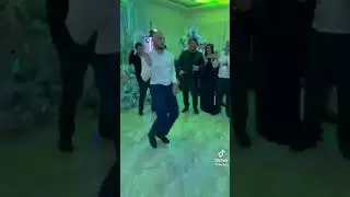 Если мой парень не будет так танцевать мне на нашей свадьбе, то до связи