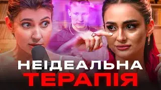 ТРІНЧЕР — НОВИЙ СПАРТАК