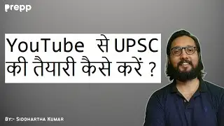 5 tips to use YouTube for UPSC preparation 