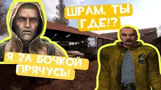 ЛУЧШИЕ тактики на Болотах! Ренегаты в ШОКЕ!