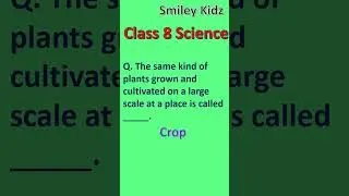 Class 8 Science Crop Production and Management #shorts #ytshorts #class8 #class8science #ytviral #yt