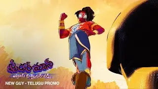 SPIDER-MAN: ACROSS THE SPIDER-VERSE - New Guy (Telugu) | In Cinemas June 1 | Pan-India Release