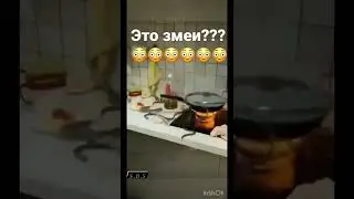 Мужик жарит что то непонятное 😳😳😳 