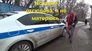 🔥#4. ДПС- погоня за бомбилой рецидивистом/ Давтян хотел скрыться и был схвачен.🔥