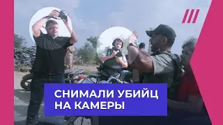 Cкандал в мировых СМИ: как их фотографы оказались на месте атаки ХАМАС