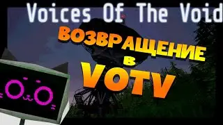 VOICES of the VOID | ГОЛОСА ВОЙДА | ep.4