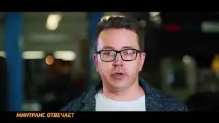 КОГДА ОБРАЩАТЬСЯ В СТРАХОВУЮ ПОСЛЕ ДТП?