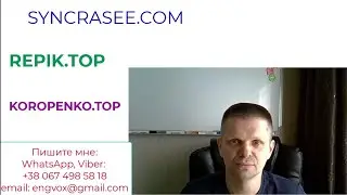 Приглашаю молодых репетиторов английского! Будем расти вместе.
