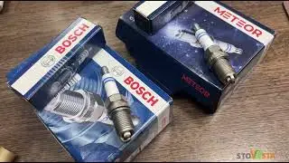 Уход BOSCH из России | Отечественный аналог METEOR и его сравнение с оригиналом