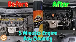 How To Super Clean Engine Bay Of Honda Civic 2008   In 5 Minutes (   No Water No Scrubbing)